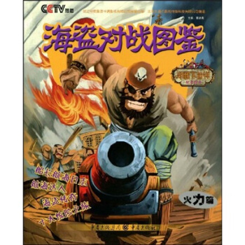 ���I����(zh��n)�D�b������ƪ